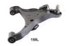 NISSA 54501EB70A Track Control Arm